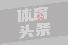 NBA西部决赛G5 森林狼94-124雷霆